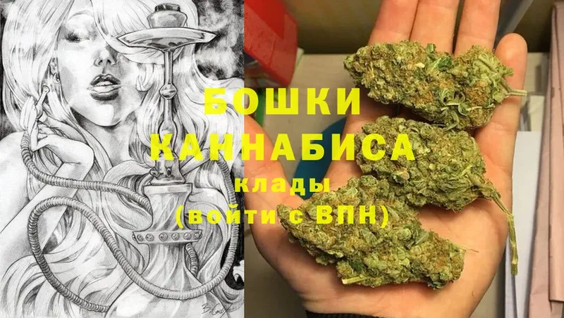 OMG зеркало  Касли  Каннабис White Widow 